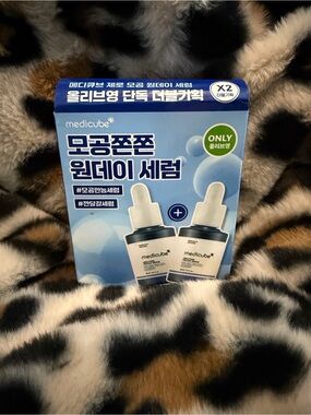 Medicube Pore Care One-Day Serum - Blue